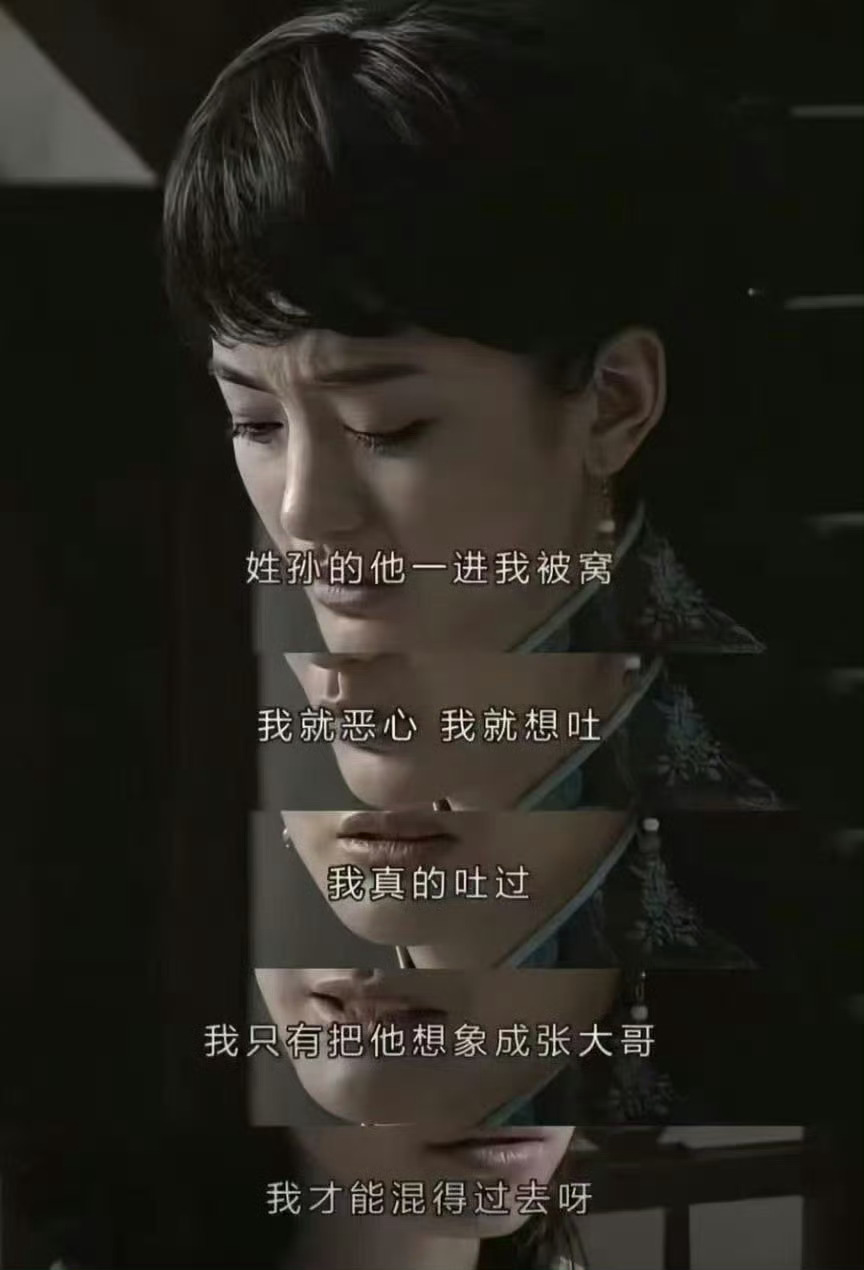 戏剧源于生活！[哼][哼][哼]孙宇晨说长文写了十几个小时景甜回应 ​​​