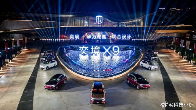 奕境X9这次直接上了4颗激光雷达，还有896线的那种，真把“专属司机”这事儿做实