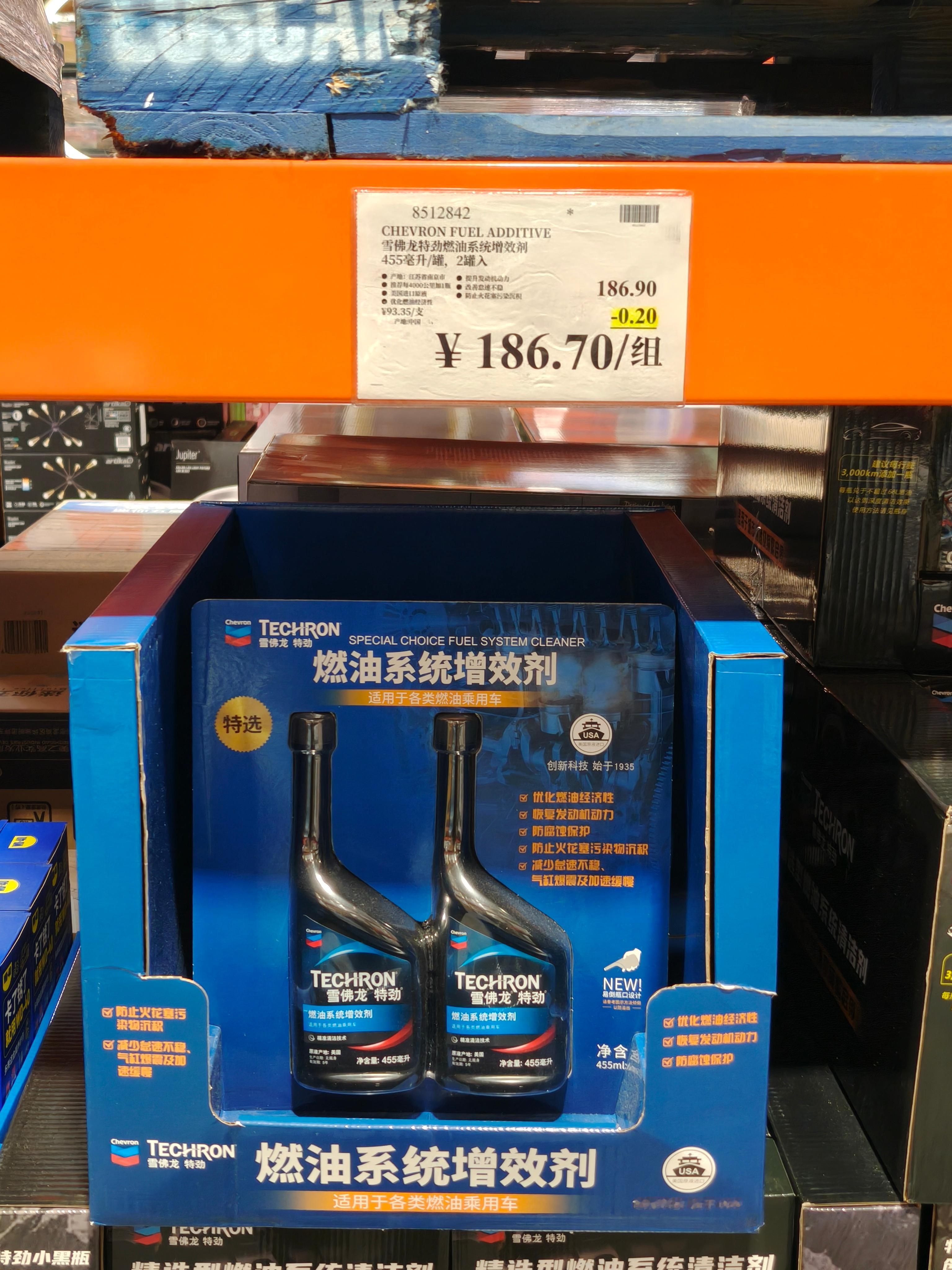 艹！还不如别打折[哼] 