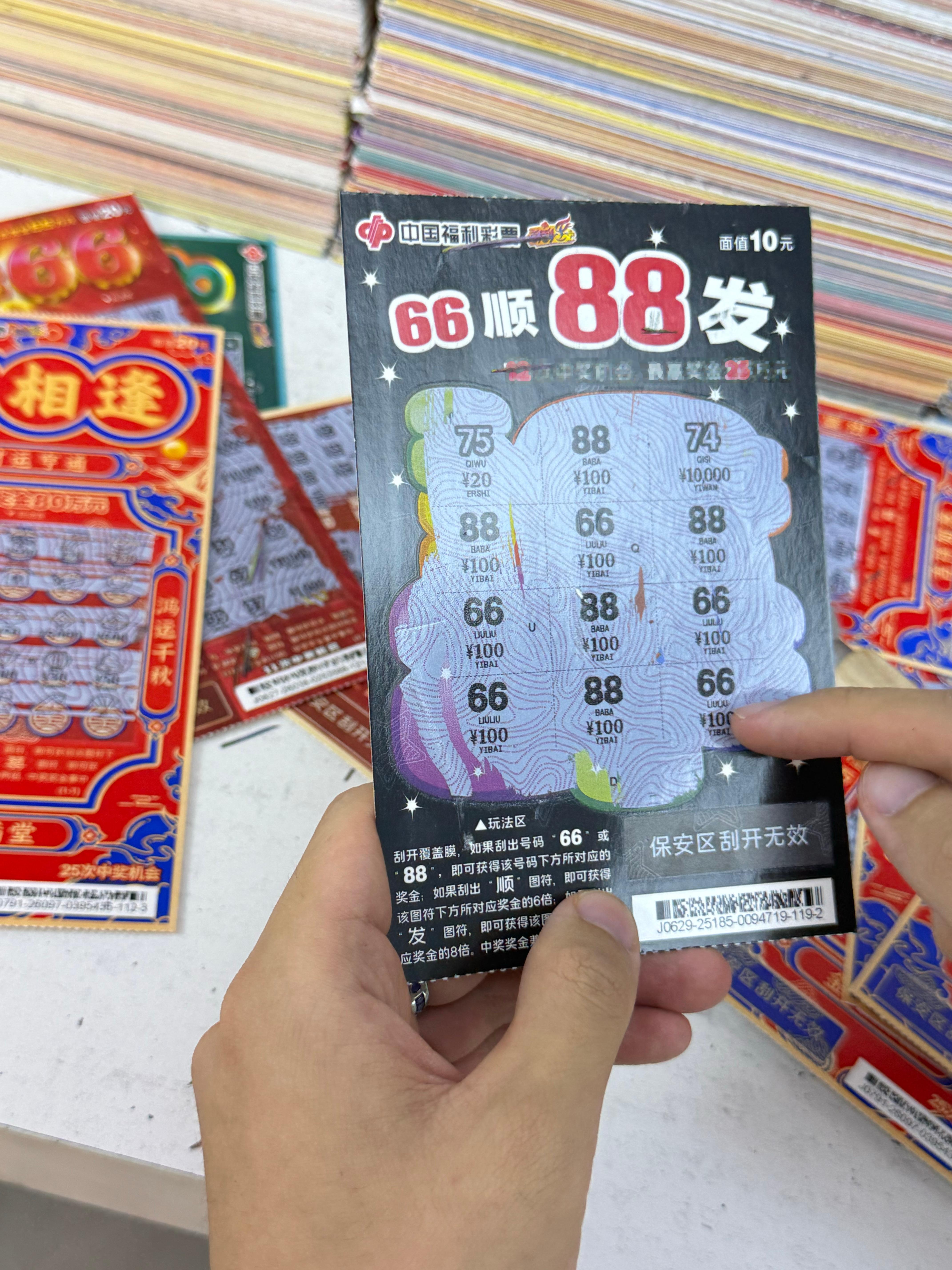 哈哈哈哈哈哈哈哈哈哈！！！我选的！！ 