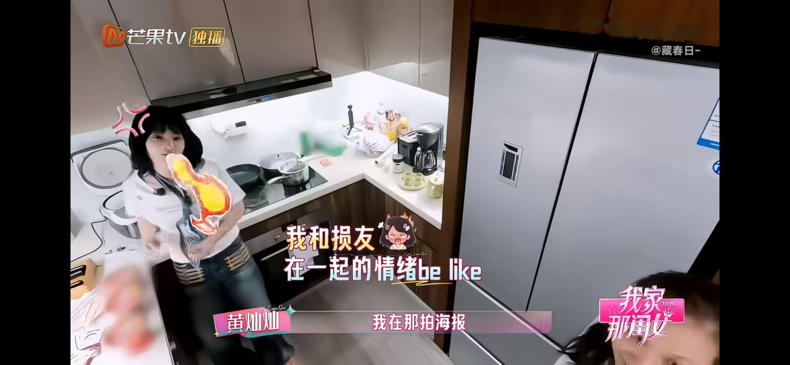 唐九洲一开口就在害黄灿灿我家那闺女唐九洲这嘴是借来的急着还吗！面对黄灿灿妈妈，他