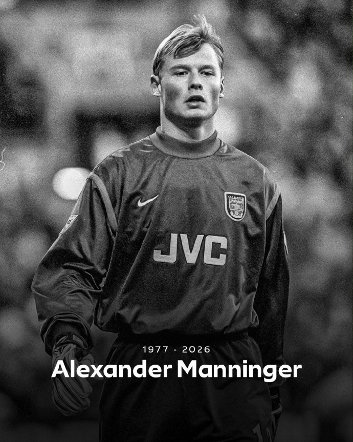 【今球讲】曼宁格去世 曼宁格因火车撞击去世 顶级替补门将，48岁奥地利前国门曼宁