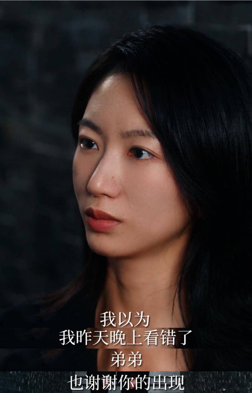 年下叫姐心思太野  年下叫姐，心都化了。《江南时节》里的年上姐和年下弟，身份、年