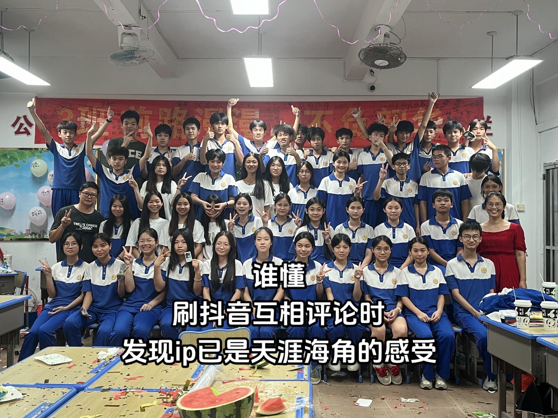 还是会怀念
