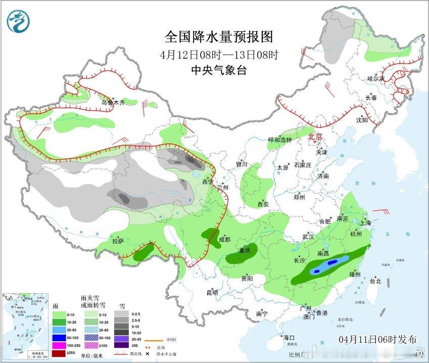 【强降雨和强对流】昨天到今晨，因为低空切变线影响，江南等地形成了东西走向的强降雨
