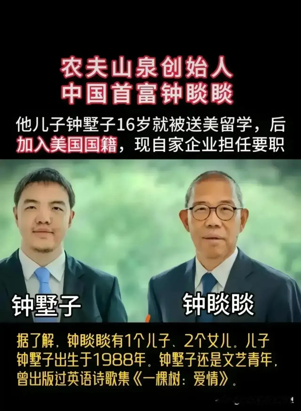 相由心生，我觉得这句话说得很对！我看宗庆后的面相就真的很好，一看就是满身都是正气