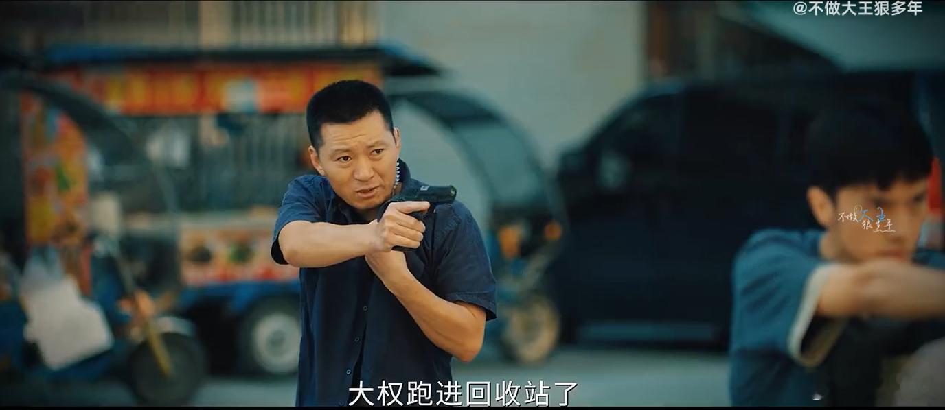 犯罪剧最经典的一集在除恶里出现了谁懂啊！《除恶》这集真的封神了，犯罪剧最经典的桥