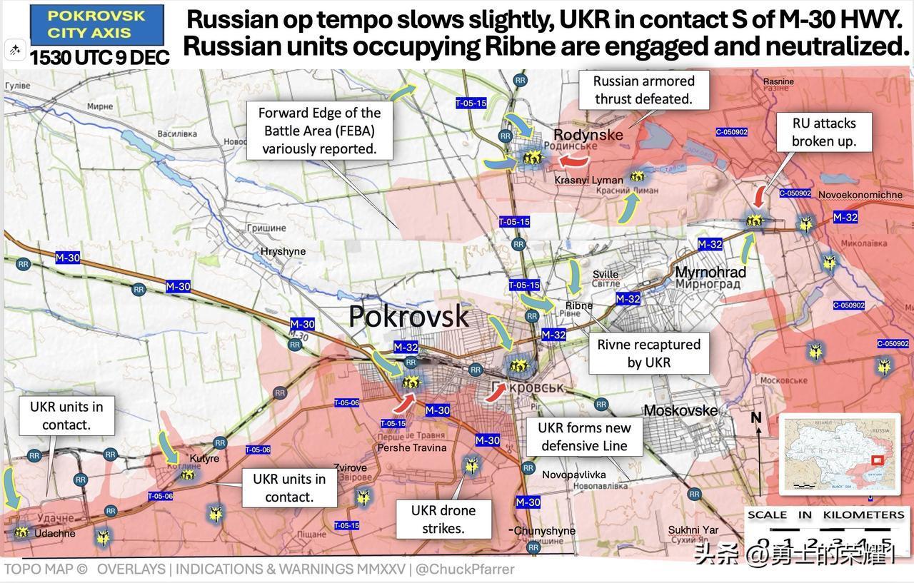波克罗夫斯克： 该作战区域仍然是消耗战的焦点，俄军持续向乌克兰防线施压，但已显露