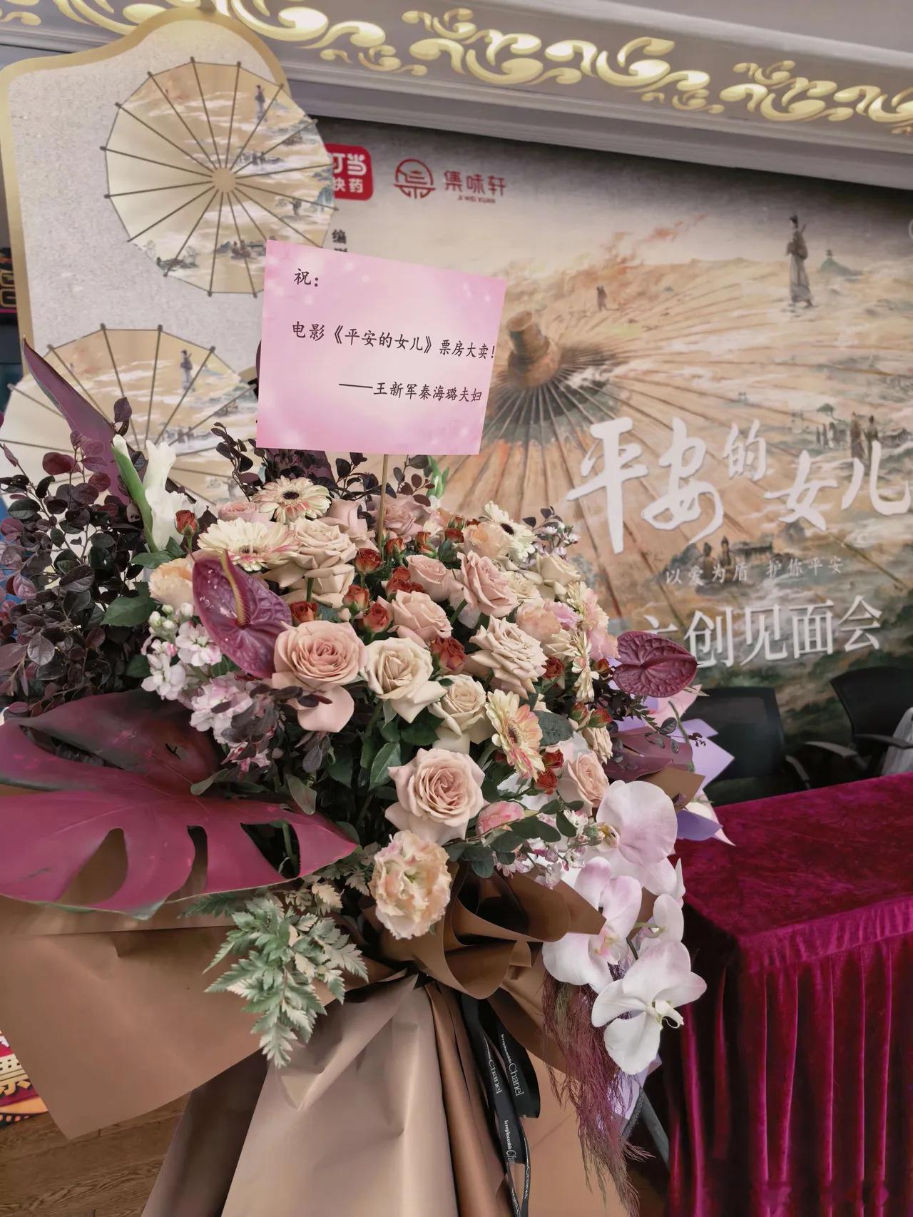 这才是教科书级别的演技！金鸡影后何赛飞在《平安的女儿》太绝了！她饰演婆婆林玛，面