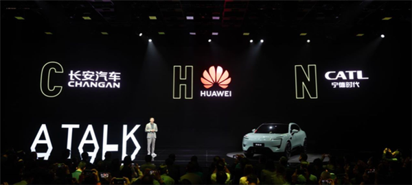 TechWeb微晚报：苹果是双11国内智能手机市场最大赢家，华为Mate 80晨曦金配色开售即卖爆