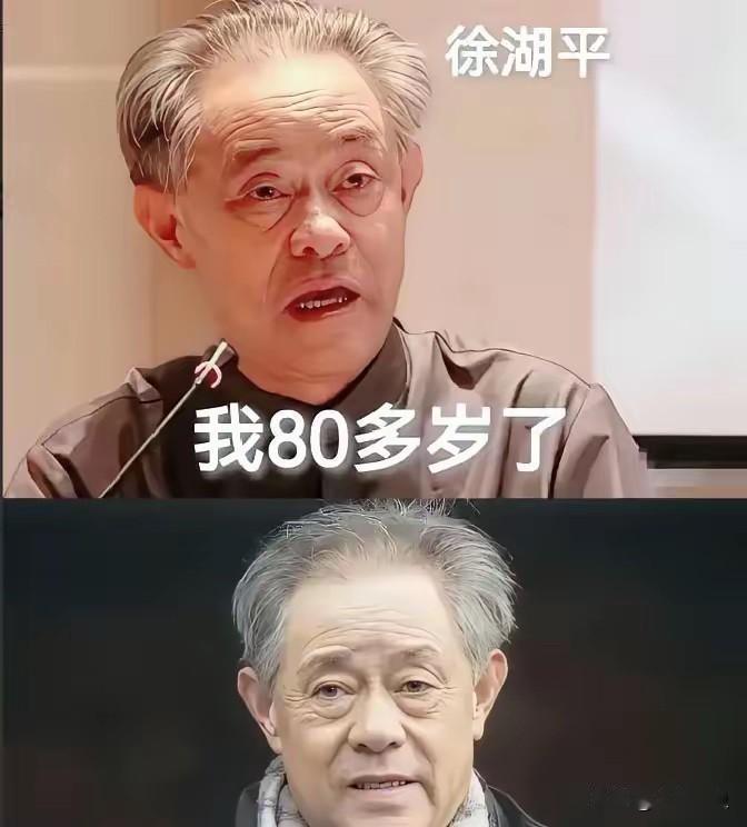 古代连坐株连的刑罚，如今看来虽显残酷，却藏着几分值得深思的现实意义；就像徐湖平这