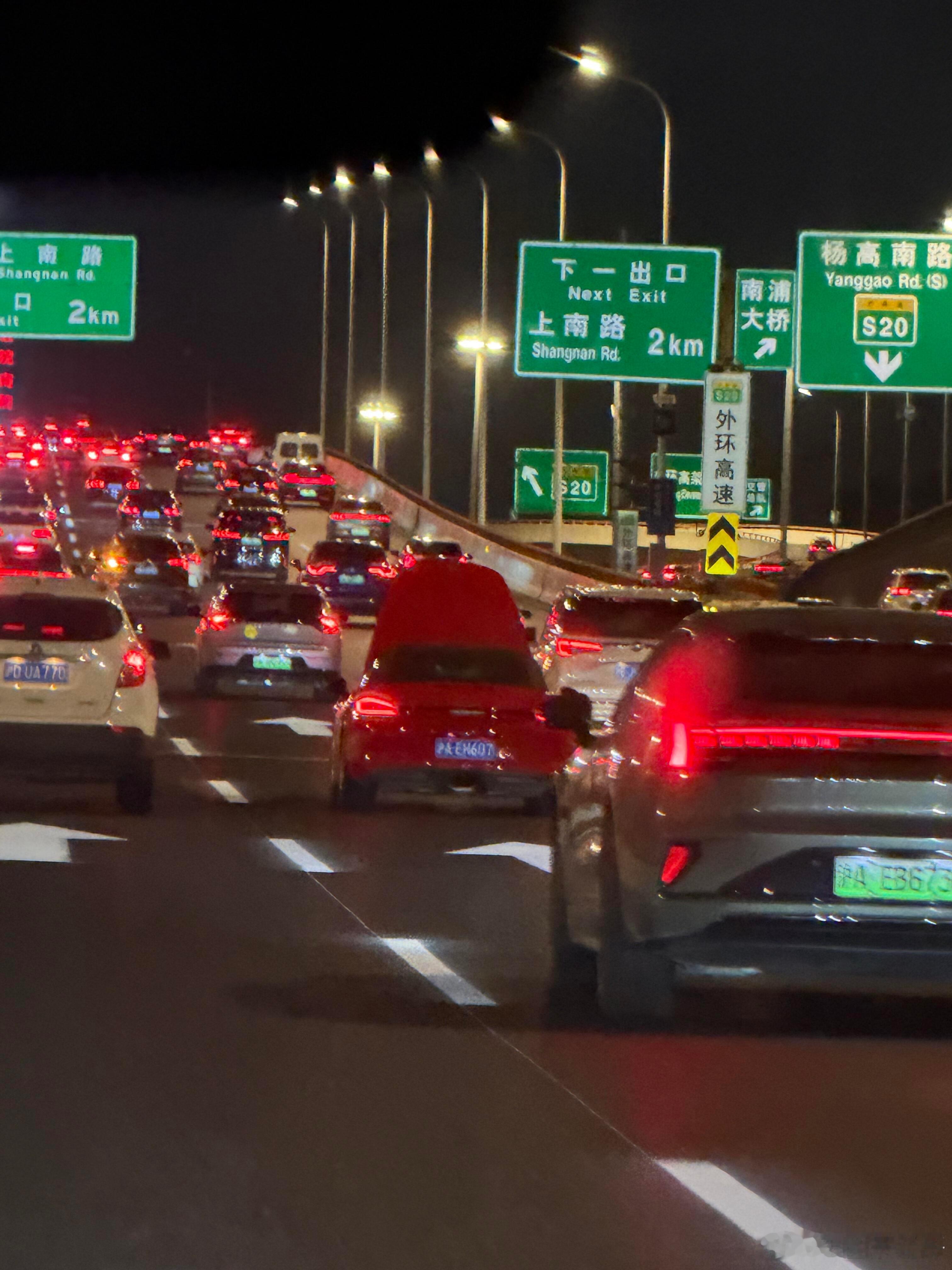 大v聊车 上海的这位兄弟你还好吗？ 