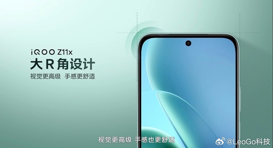 iQOO Z11iQOO Z11x也来了，这一次提供了三款配色：全新升级的外观：