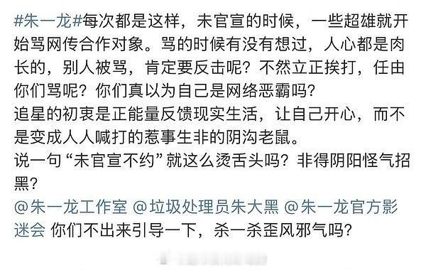 檀健次真的wwzz ​​​