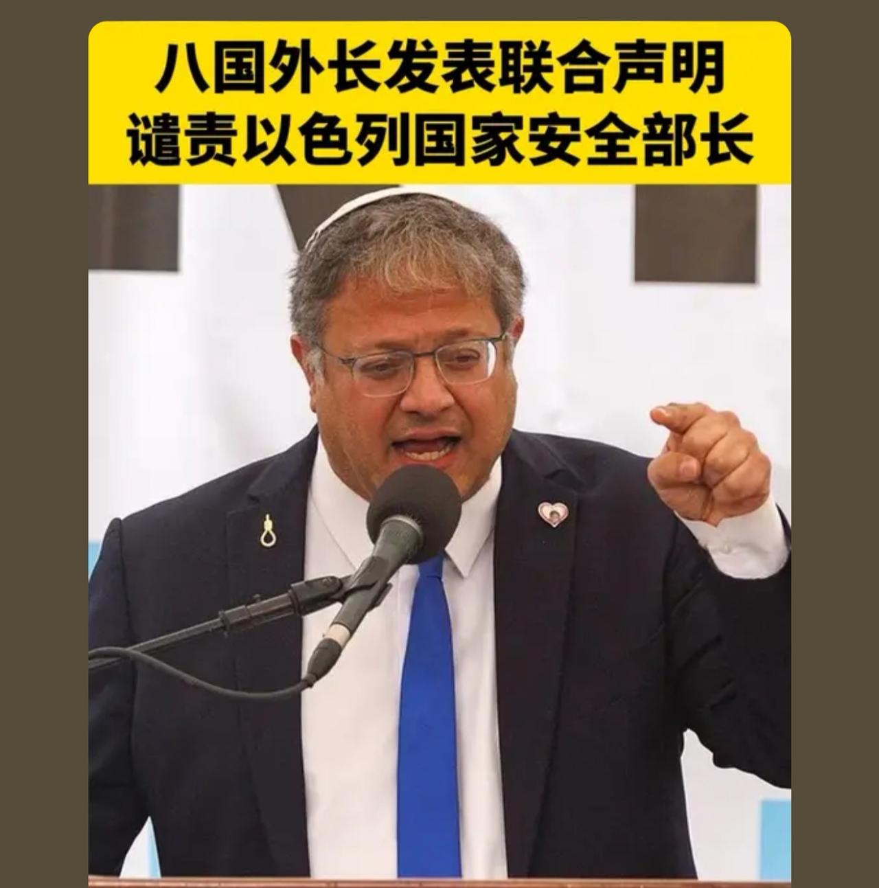 以色列对多国人道主义，救援物资的人员，都能做出各样的暴行与性侵，试想一下，对加沙