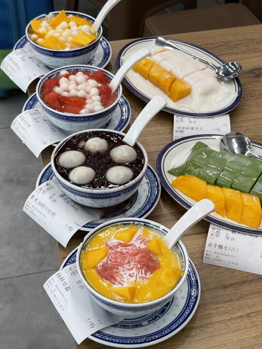 雍和宫会一直去吃的穷鬼糖水小破店。。。
