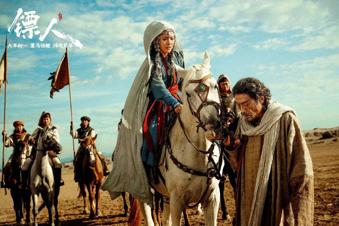 镖人风起大漠延长上映至5月20日 《镖人：风起大漠》官宣密钥延期，延长上映至20