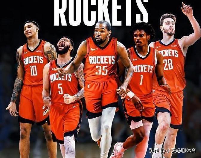 五大疑难杂症不解决！休斯顿-火箭夺冠注定陪榜的凄惨结局！

2025年，火箭用杰