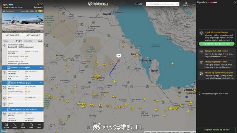 美国加油机继续从沙特阿拉伯苏丹王子空军基地起飞，协助轰炸伊朗。 