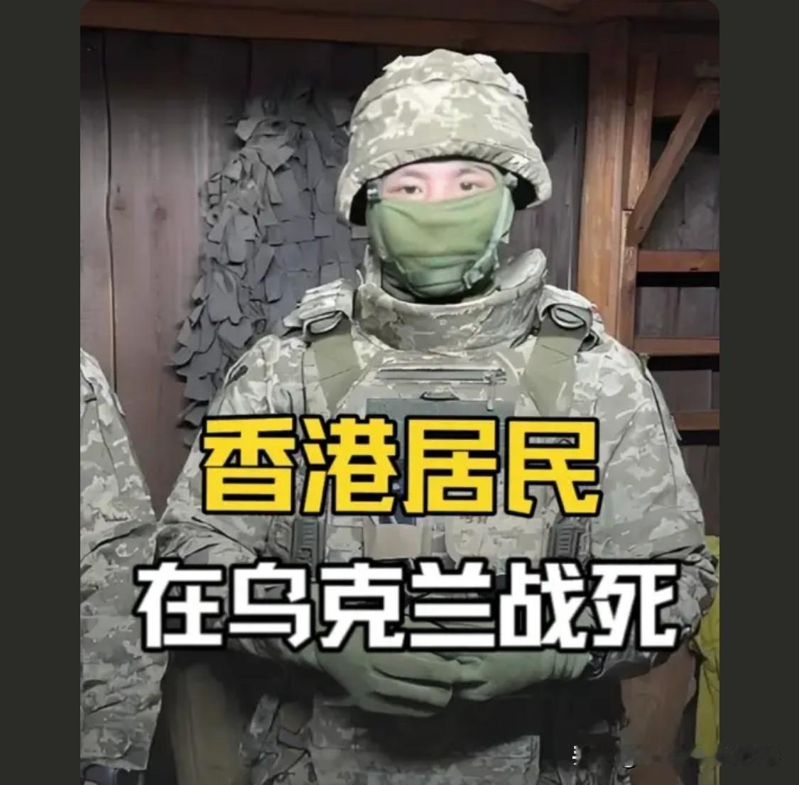 如果纯属是为了钱，也就没啥可遗憾的，应该本来就有预期，但如果为了什么“正义”，那