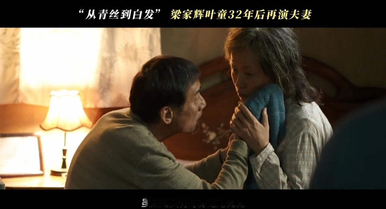 花絮比正片还要好吃的程度，家叶演起来跟请神上身了一样，感觉没用这个镜头有点可惜。