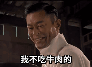 真爱粉们都能猜到我下一台手机买什么