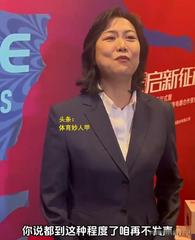 辽宁体育局：周琦事件，我们是受委屈的人！
随着周琦告别辽宁队，表示四川队参加 2