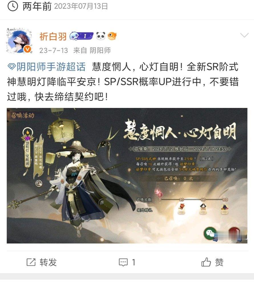 坐等关服 ​​​