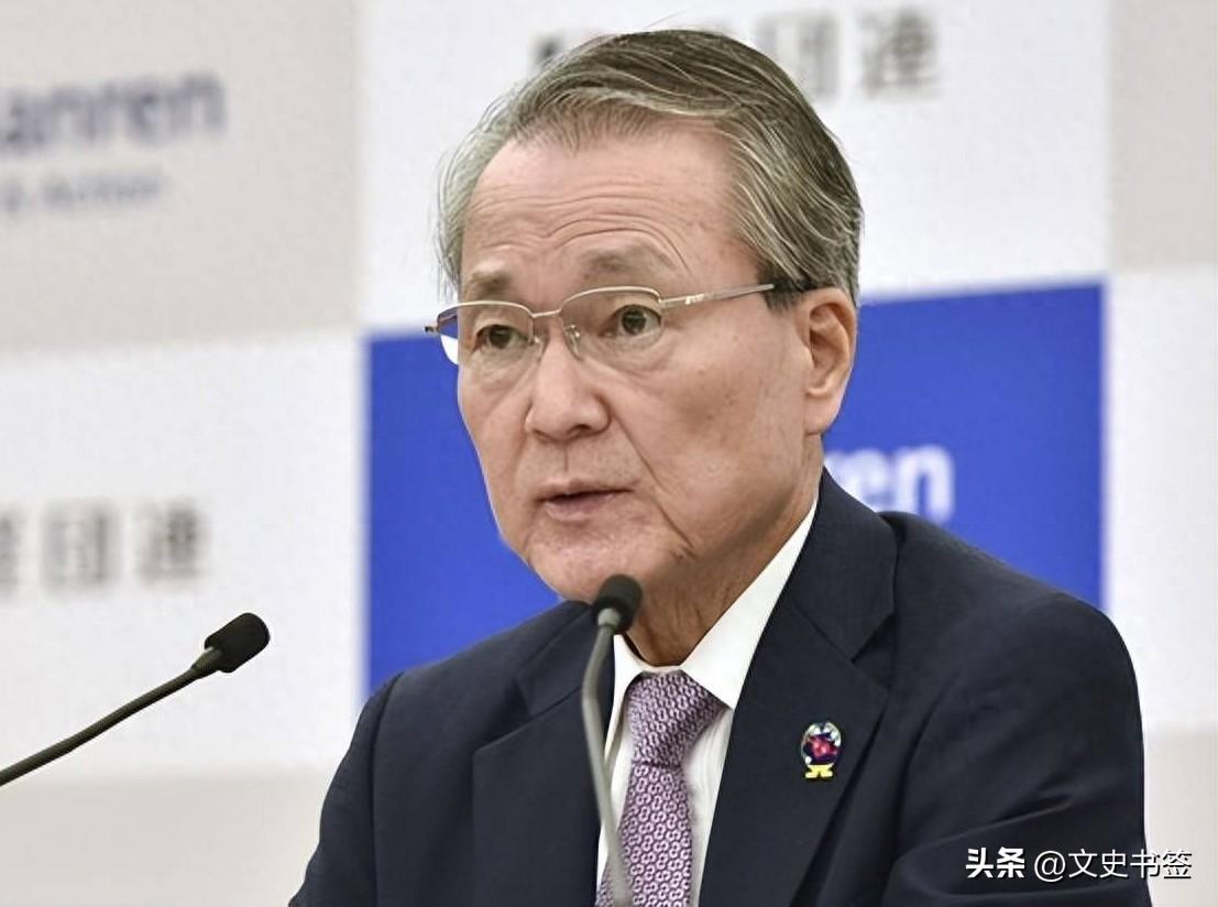 只敢向中国叫苦，不敢劝本国政客收手，日本商界大佬的吃相太难看！7月6日，日本经团