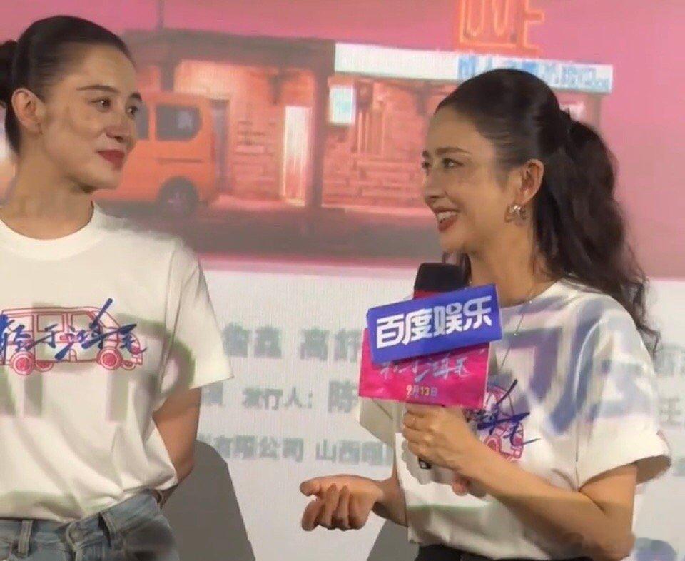 电影轻于鸿毛北京首映礼电影轻于鸿毛首映礼  他，轻于鸿毛。因为他的自杀是懦弱的表