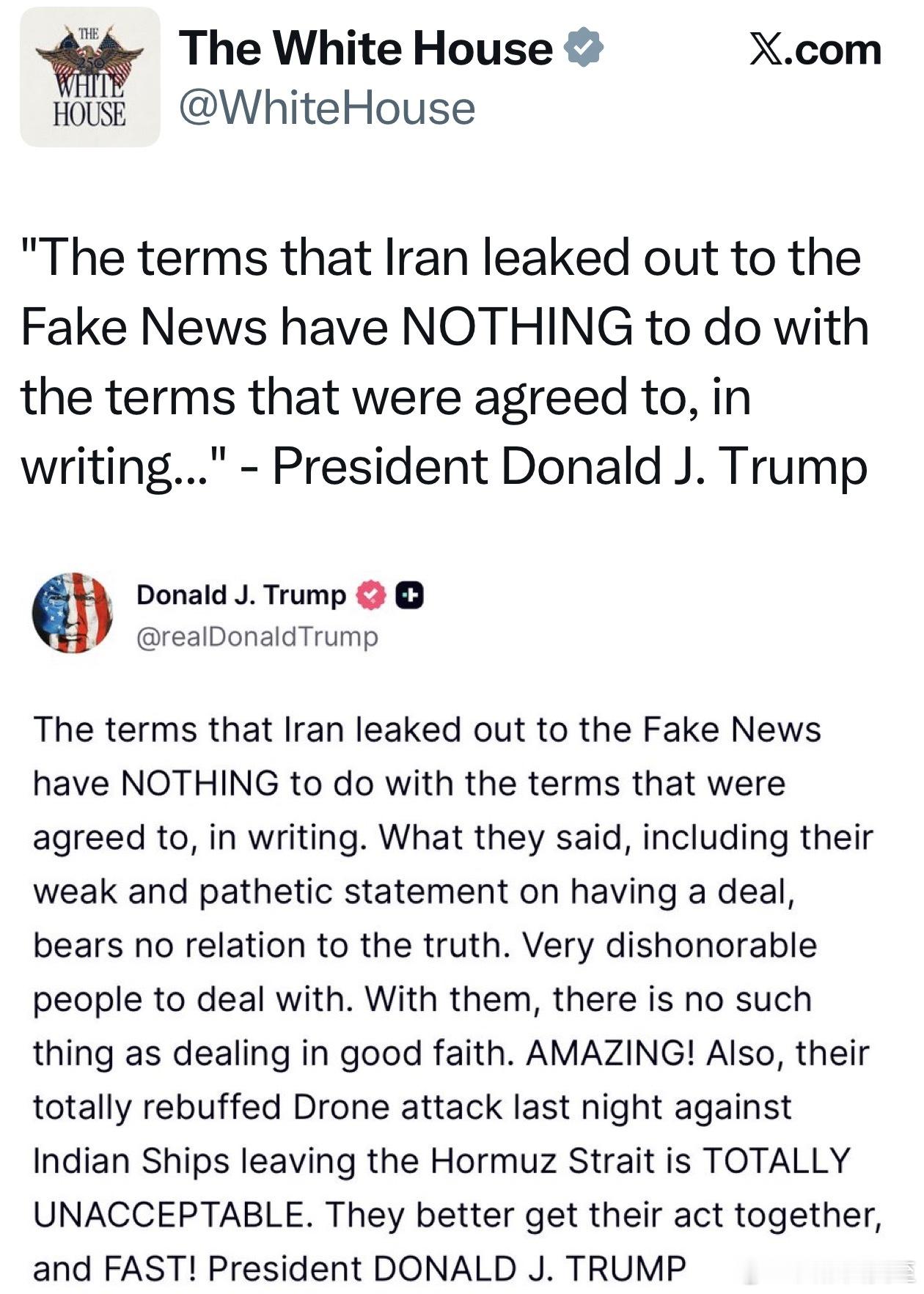 伊朗公布协议草案条款，并强调：领导还没同意Trump发帖：假的！跟我们谈的不一样