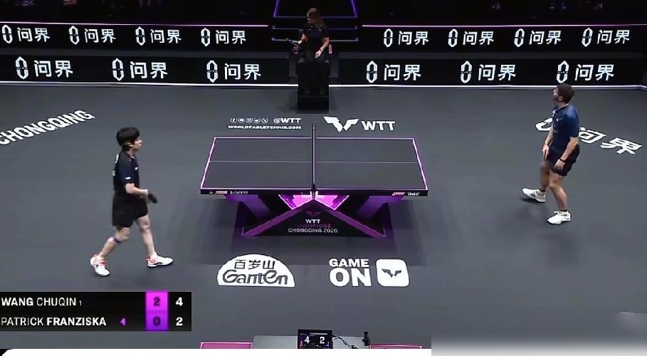 18分钟！王楚钦电梯匕首捅穿长矛，弗朗西斯卡被屠杀！
你没看错，三局一共只让对