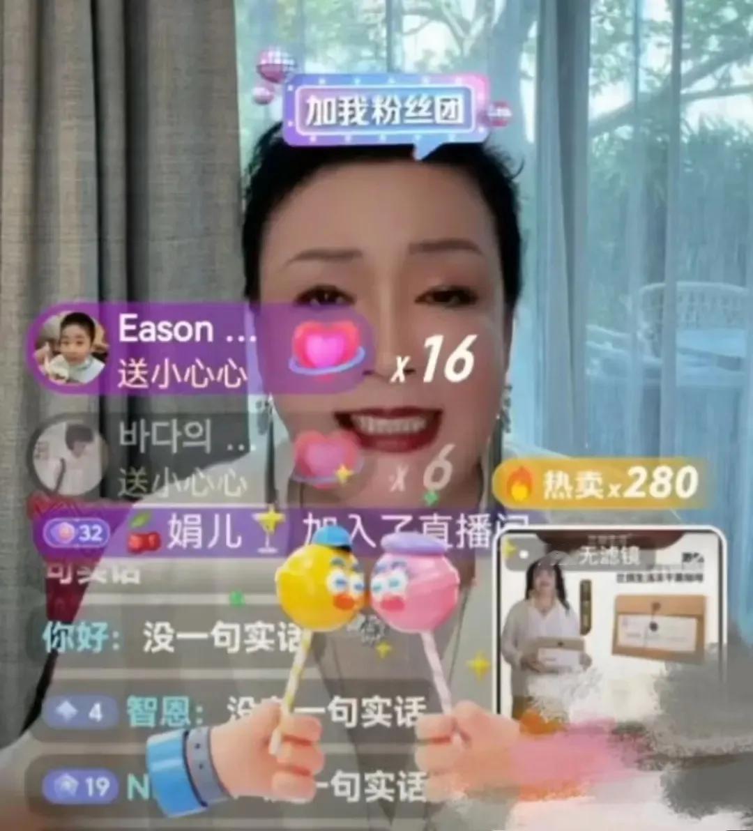 抖音集团副总裁详解封禁张兰汪小菲账号原因!2025年2月8日，针对近期张兰、汪小