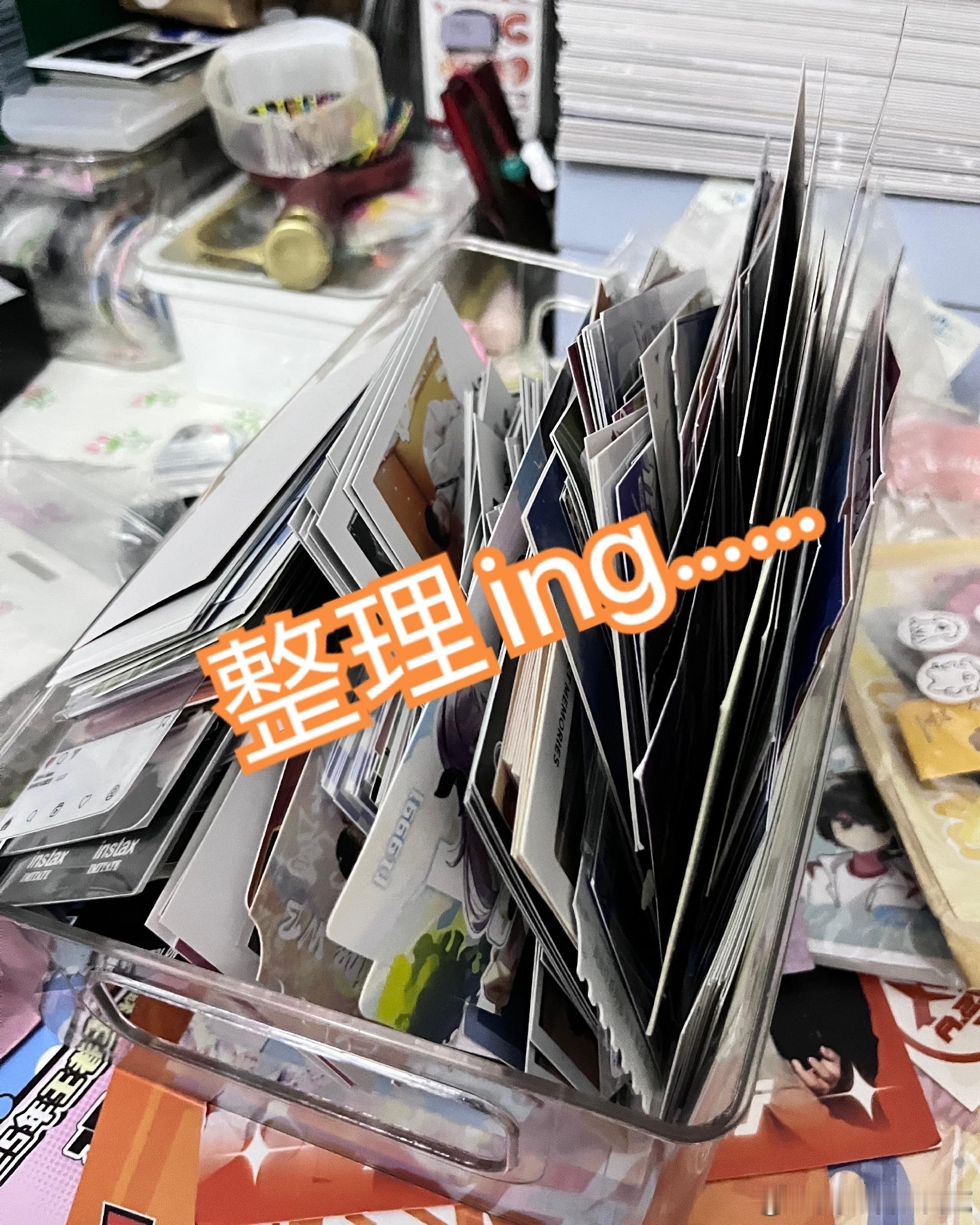 八月给大家的抽抽鹿导储藏室 8月的每月一抽，铁粉牌的周边大礼包抽奖~（互动三天即