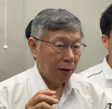 柯文哲在7月4日关于蓝白合的表态还是挺有意味的，他说了这么一段话：“2026选战