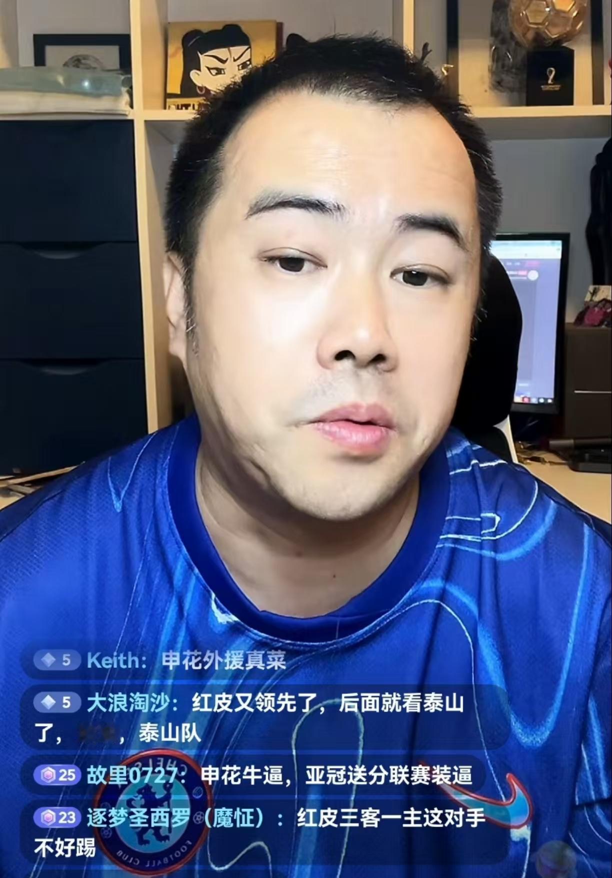 媒体人徐江向上海海港球迷发出质问：这份夺冠的底气究竟从何而来？连对阵武汉三镇都踢