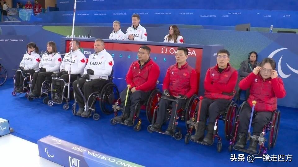 继中国队在米兰冬残奥会轮椅冰壶混合团体半决赛7-6击败瑞典队晋级决赛后，另一场跌