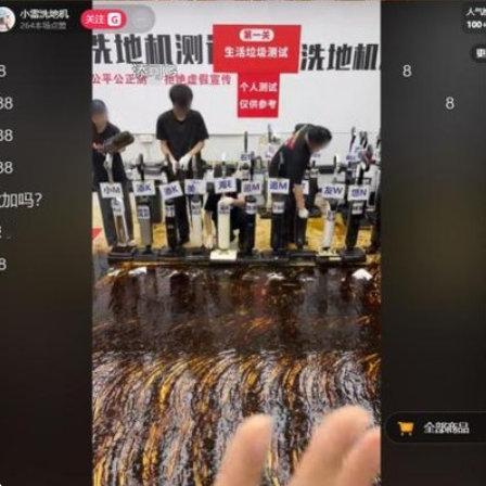 曝测评新规发布后主播仍违规测售测评新规发布后仍有主播违规测售 刷测评下单成习惯，