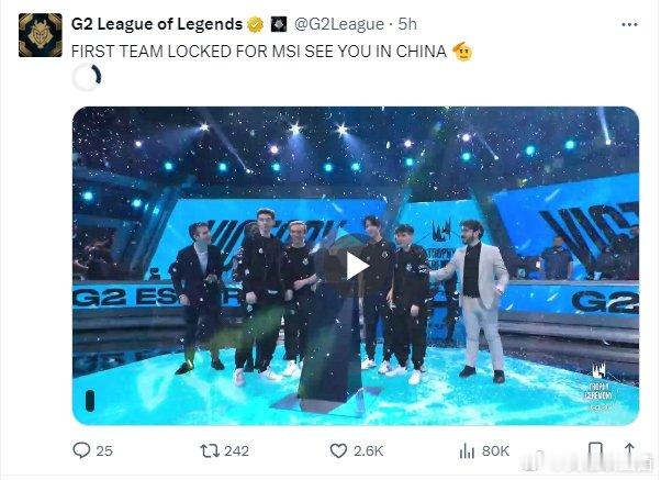 拿下冬季赛冠军，G2俱乐部赛后发文：中国见！MSI我们来咯2024LEC冬季总决