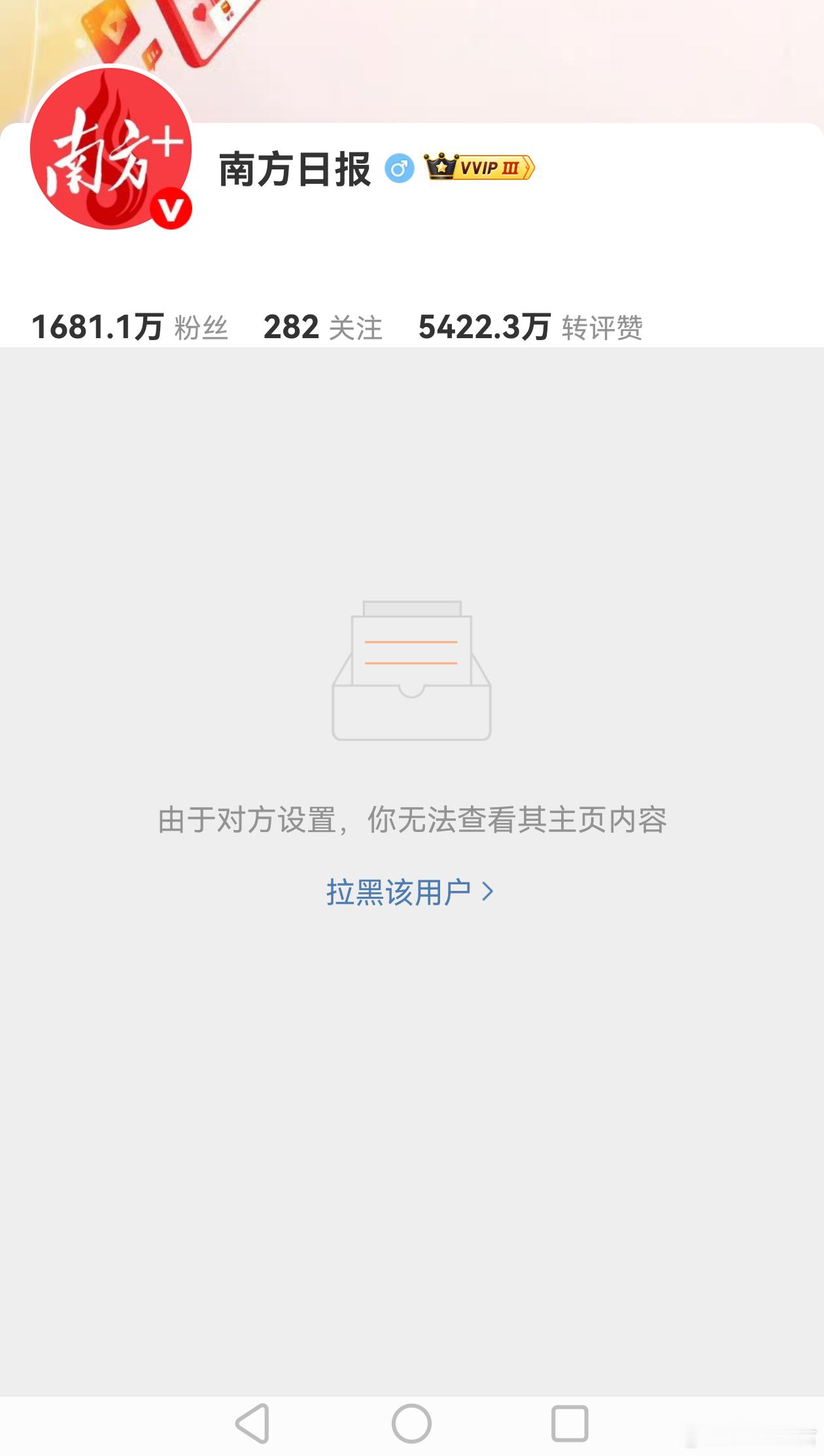 三亚无良民宿被罚款35万元，三亚重拳出击了三亚来了一个振奋人心、喜大普奔的新闻，