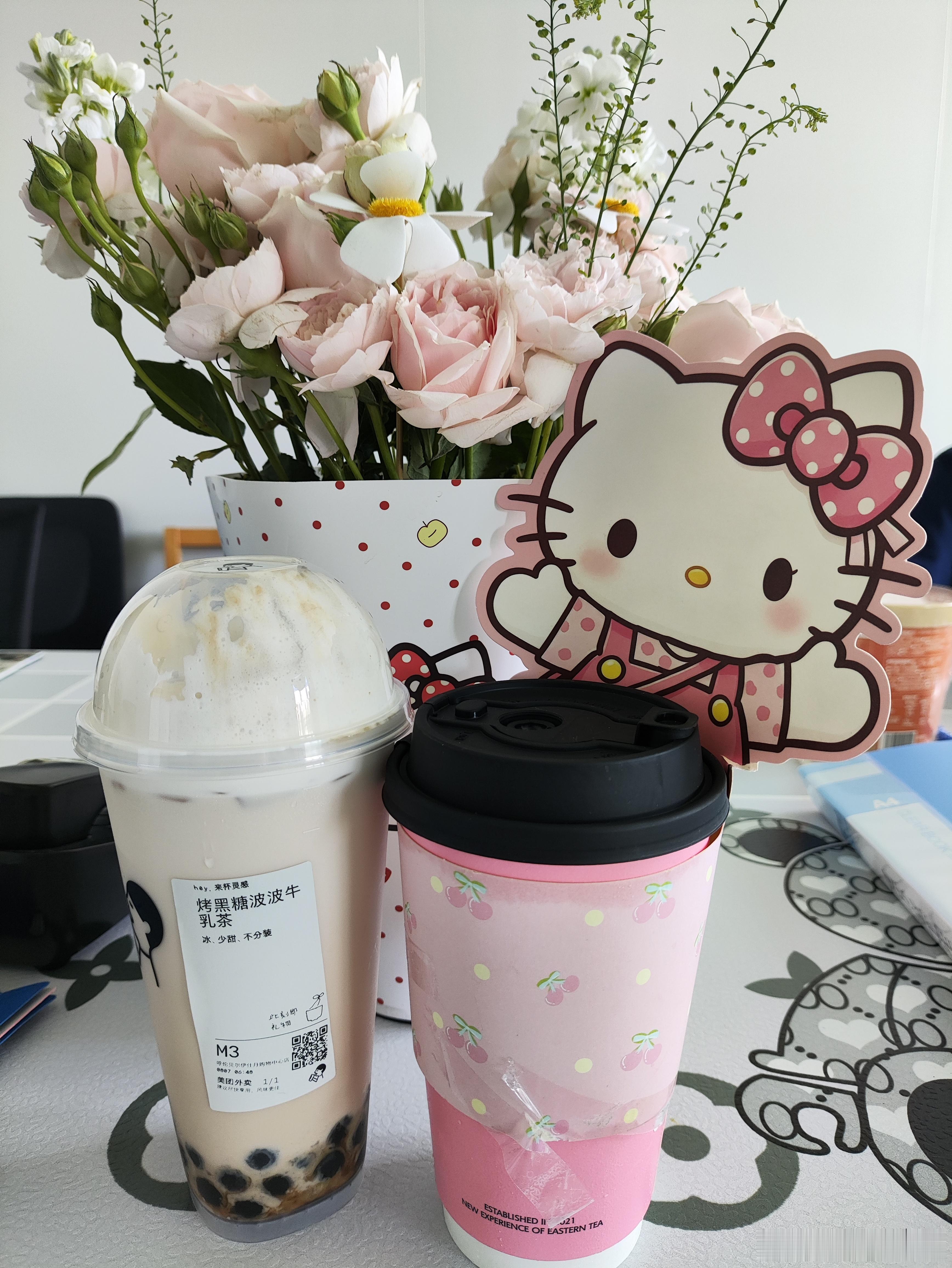 秋天的奶茶，现在都这么高级了吗？…… 