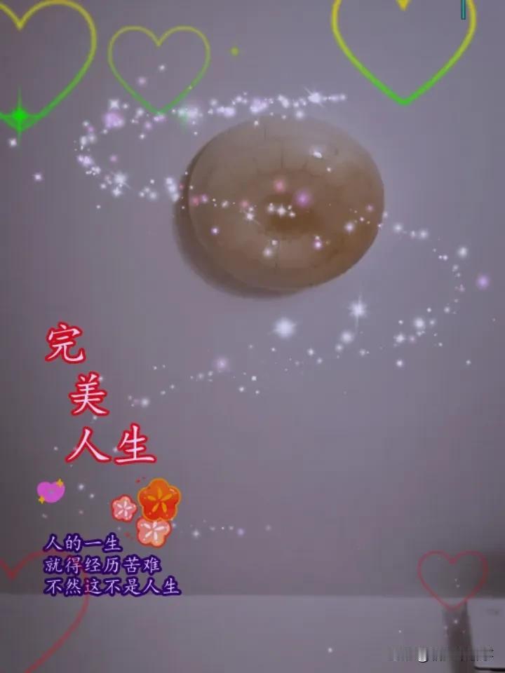 现在夜里二点
睡不着
兴奋睡不着
焦虑睡不着
老了