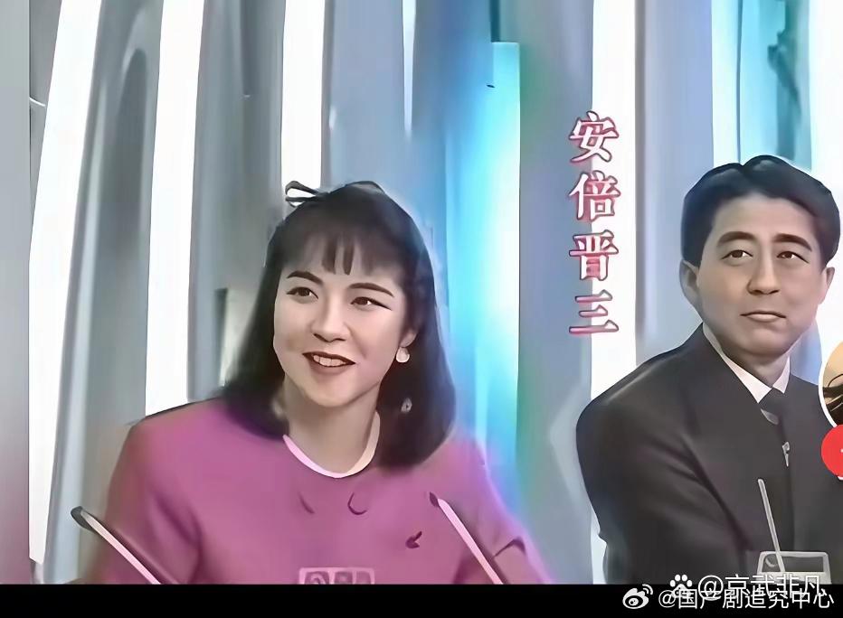 年轻时的高市早苗 