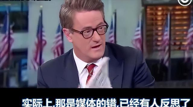 美媒5月7日报道出扎心真相！中国人彻底放下对美仰视滤镜，不再追捧所谓西方标杆，看