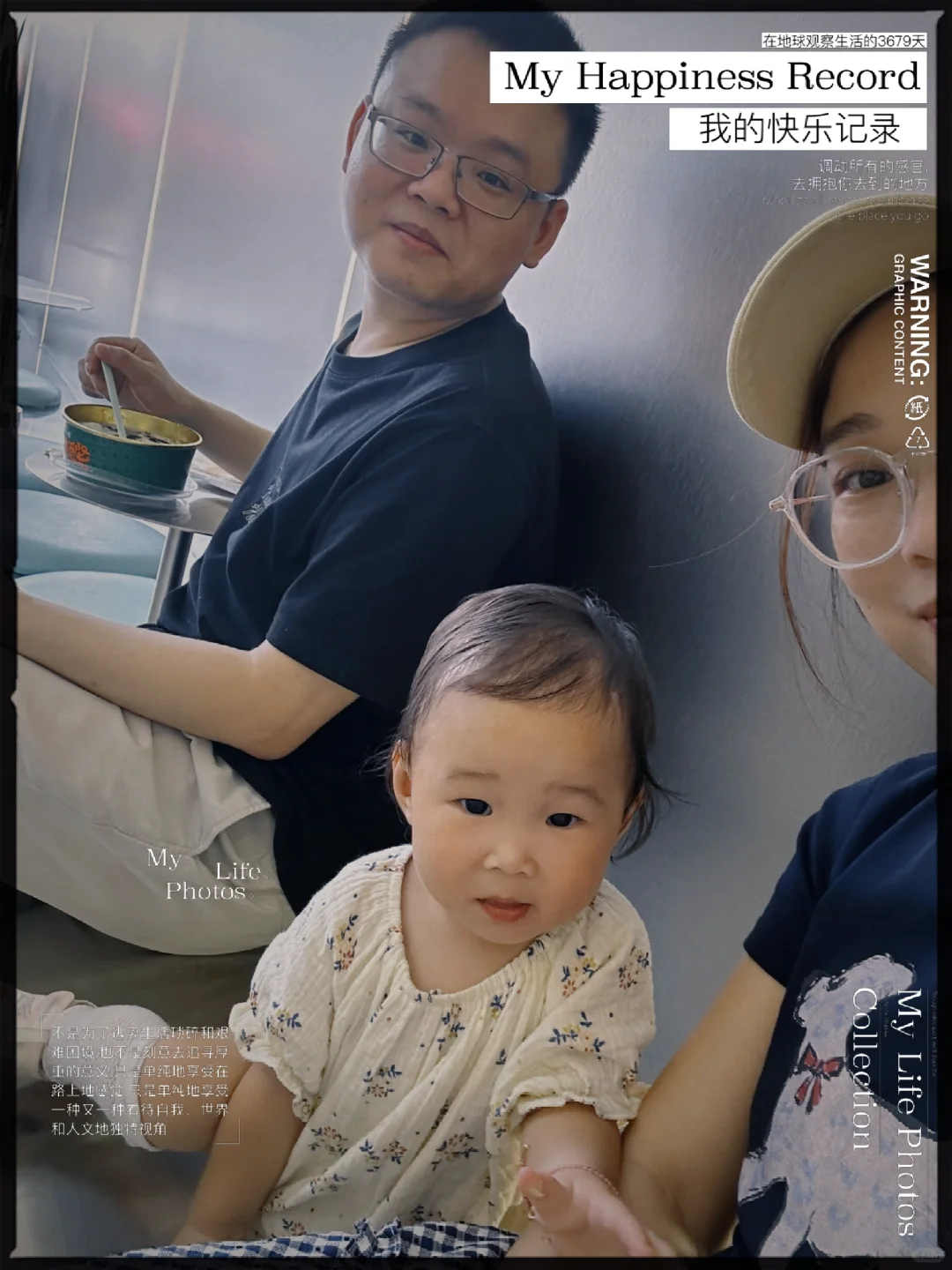 父母的“低声教育”，才是给孩子最好的礼物！