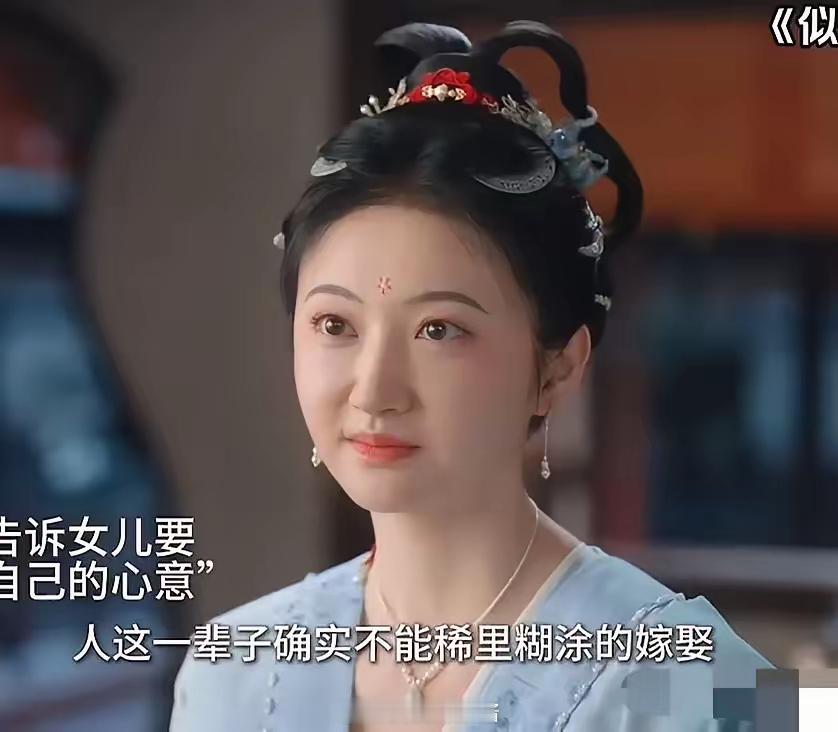 司藤或许就是她的巅峰了 ​​​