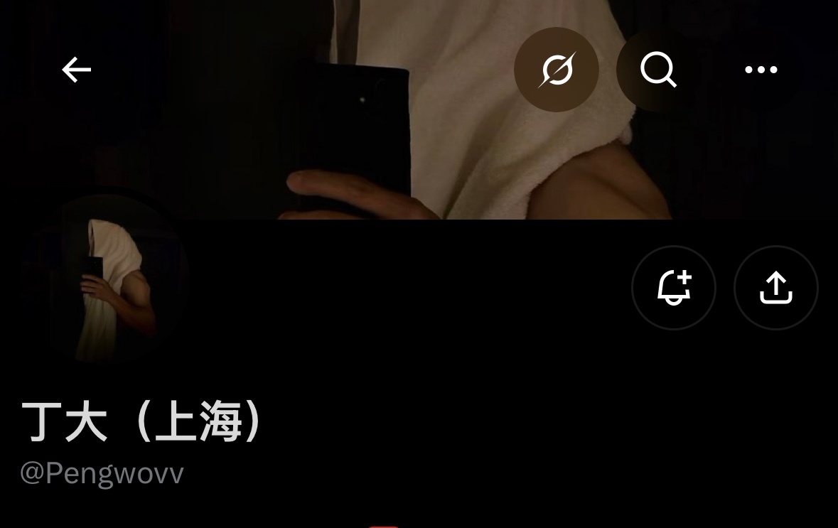 大得不行给了两次