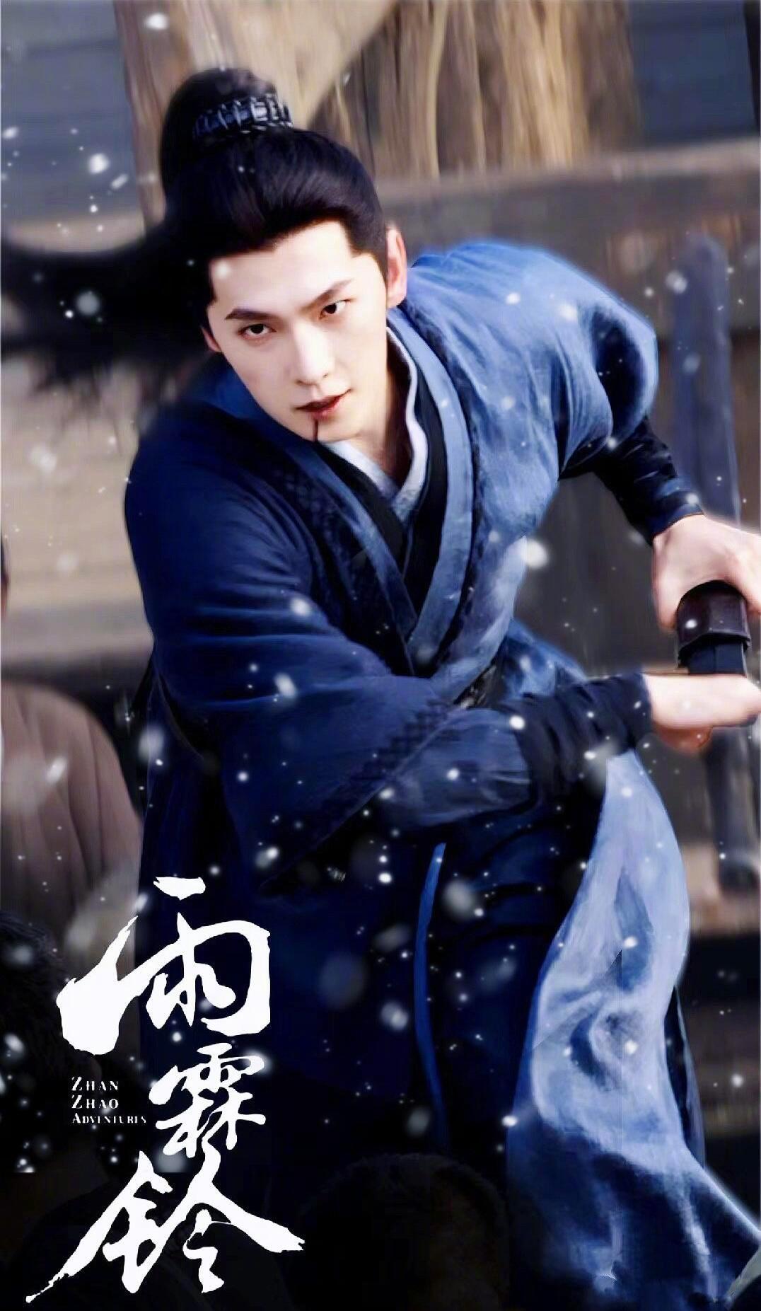 红衣展昭薄怒微嗔杨洋展昭薄怒微嗔电视剧雨霖铃 杨洋这张脸，太适合演“隐忍的侠客”