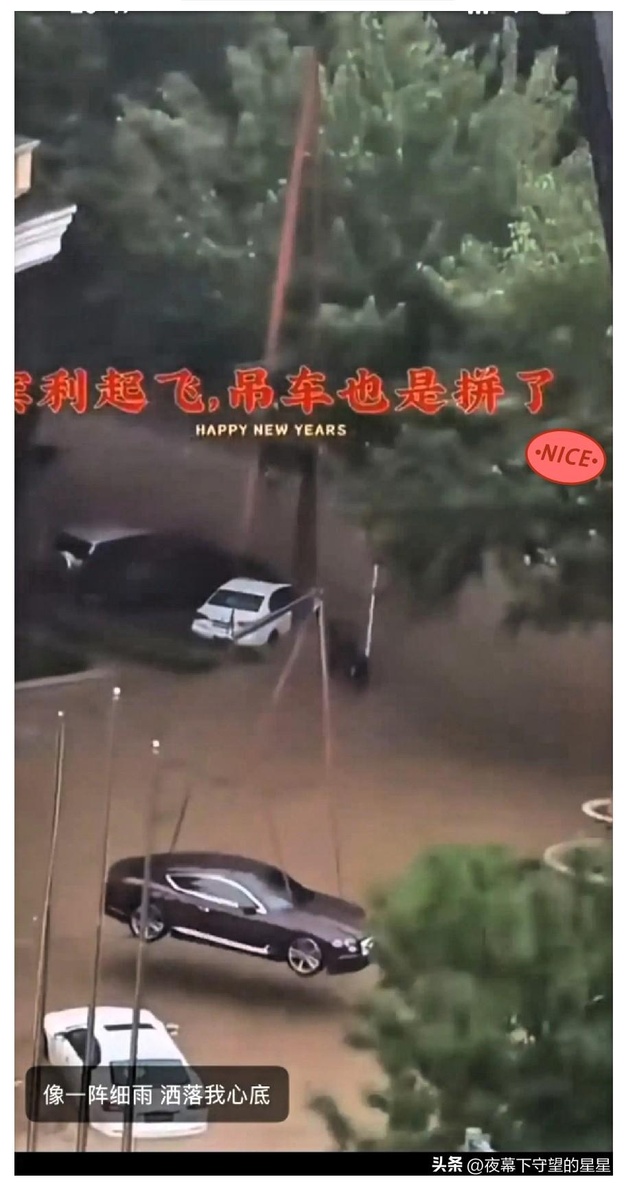沈阳一宾利车主，为防止车被水淹，在台风来临前，竟雇吊车把宾利车吊在半空，事实证明