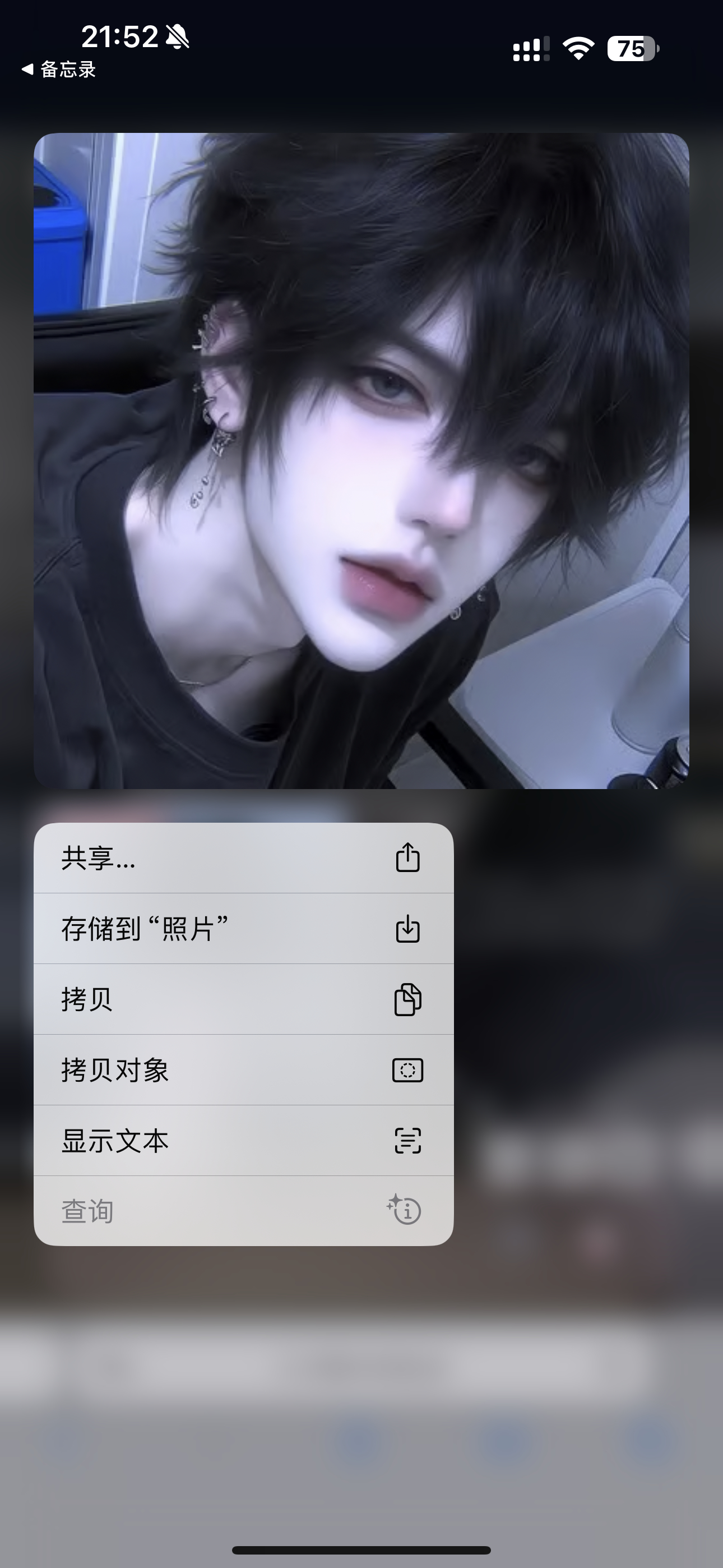 这眼神我怎么感觉傻傻的 